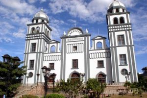 Basílica de Suyapa