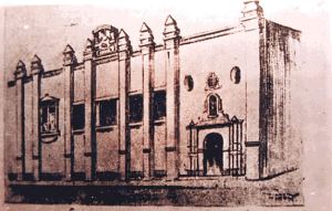 Fachada de antiguo local de la Real Universidad (hoy Universidad Nacional Mayor de San Marcos) en Lima, según un grabado del siglo XVIII. Fundada en 1551, es considerada, junto a la de Santo Domingo, la más antigua universidad de América.